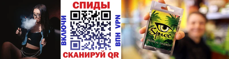 это формула  Юрюзань  БУТИРАТ бутандиол 