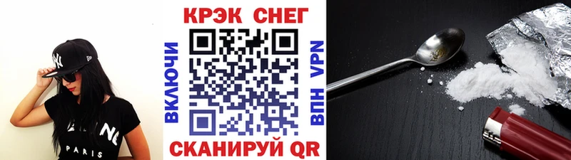 ссылка на мегу рабочий сайт  Юрюзань  COCAIN Колумбийский 