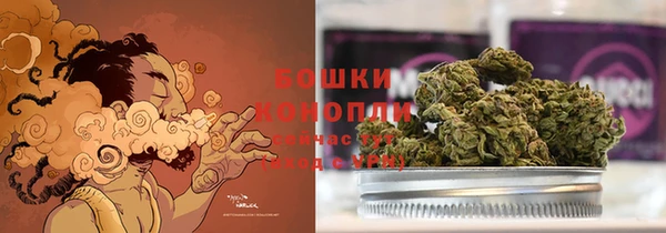 альфа пвп VHQ Краснотурьинск