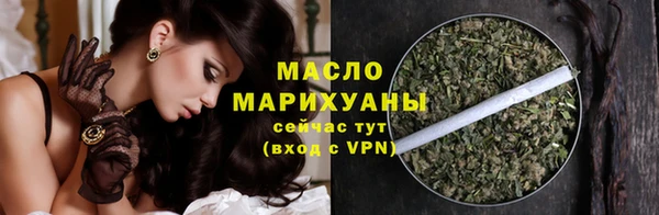 PSILOCYBIN Костерёво