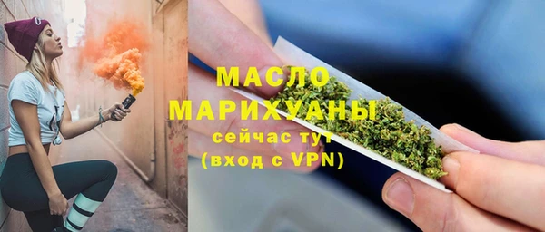альфа пвп VHQ Краснотурьинск