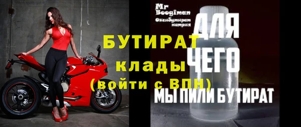 синтетический гашиш Корсаков