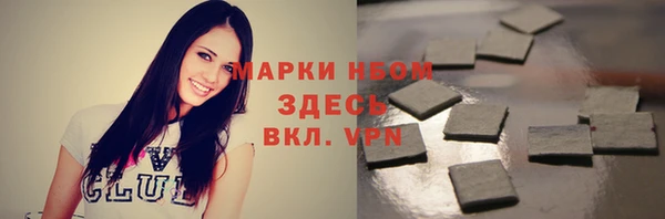 скорость Костерёво